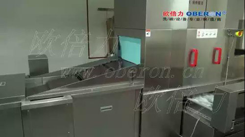 商用洗碗機(jī)