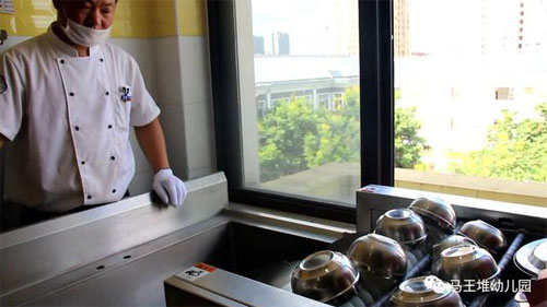 歐倍力自動洗碗機