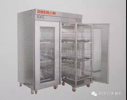 餐具消毒設備