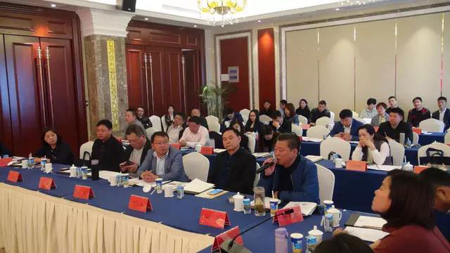 江蘇省餐協團餐委主席團2018年度會議