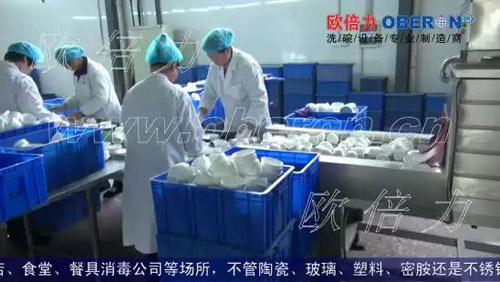 商用洗碗機(jī)